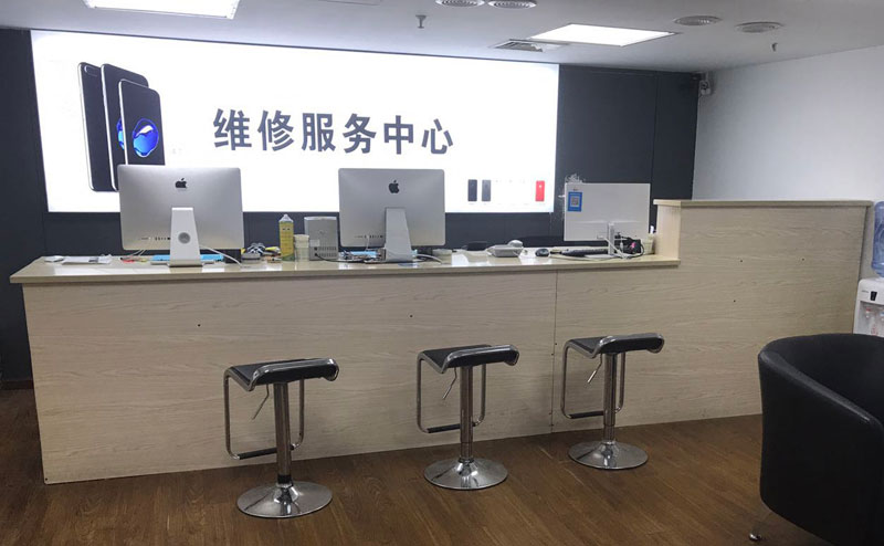 滦南上饶苹果手机售后维修点地址电话信息