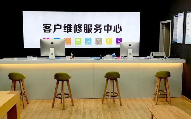 滦南苹果手机维修点地址电话信息